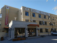 市向阳区长友恒苑养老院占地面积8852.2平