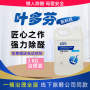 我们严酷审查产物能否供给具备CMA(中国计